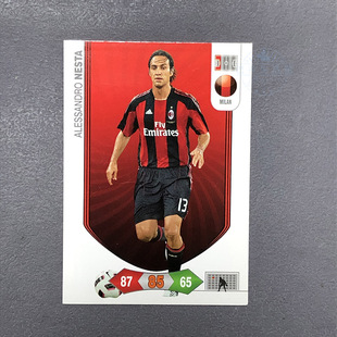 内斯塔ac米兰Panini帕尼尼2010/2011球星卡大利意甲calciatori