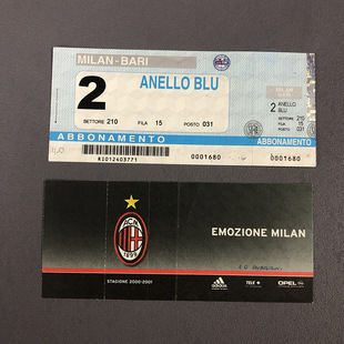 ac米兰2000意甲2001比赛足球门票根milan收藏品1:0雷吉纳莱昂纳多