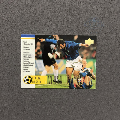 卡西拉奇 官方1997球星卡1998世界杯upper deck亚德意大利 俄罗斯
