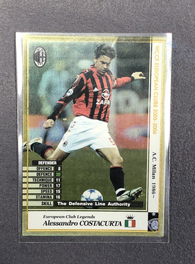 科斯塔库塔ac米兰panini帕尼尼2005球星卡2006意甲WCCF官方足特卡