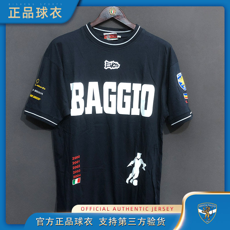 纪念T恤非球衣意大利布雷西亚巴乔意甲退役告别赛 必胜 baggio
