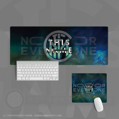 13鼠标垫超大办公键盘书桌足球迷用品学生周边国际米兰意甲inter