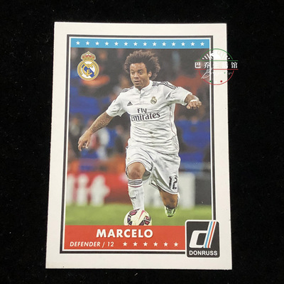 球星卡 帕尼尼 panini 杜蕾斯 DONRUSS 皇家马德里 马塞洛