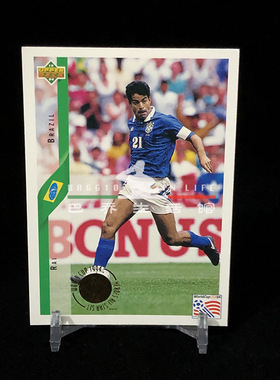 球星卡 1994 美国世界杯 UPPER DECK UD 亚德 金标 巴西 rai