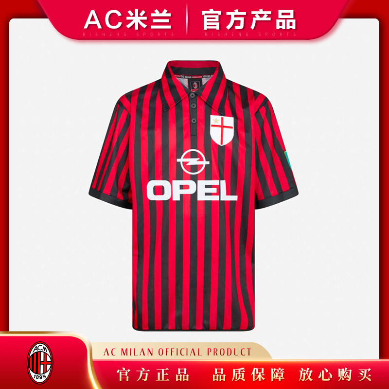 ac米兰球衣官方百年100马尔蒂尼