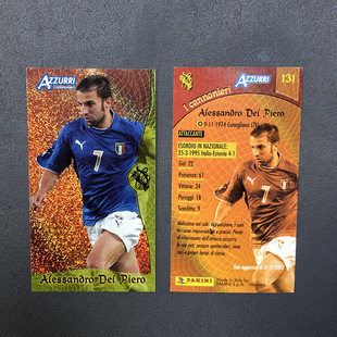 131 Panini帕尼尼2004意大利国家队AZZURRI球星卡官方 皮耶罗