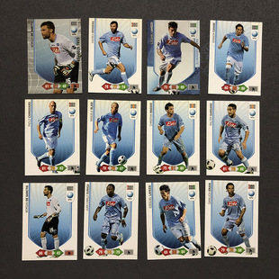 那不勒斯Panini帕尼尼2010/2011球星卡意甲卡瓦尼拉维奇马乔