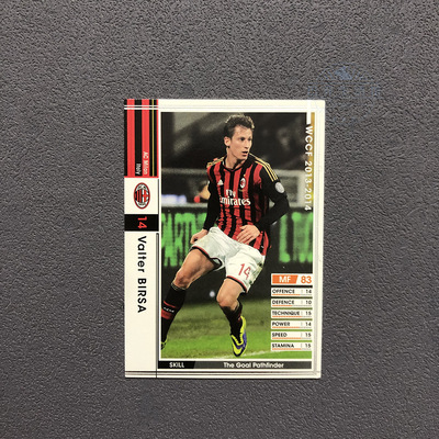 135比尔萨ac米兰panini帕尼尼2013球星卡2014意甲WCCF官方足球迷