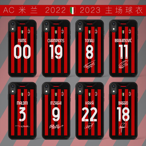 手机壳磨砂适用定制苹果华为