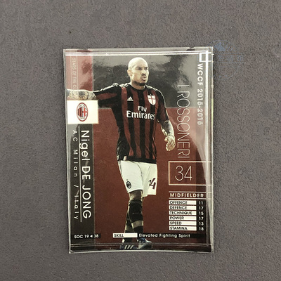 ac米兰panini帕尼尼2015/2016球星卡意甲WCCF德容de jong