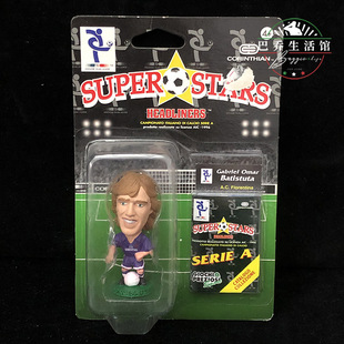 球迷生日礼物公仔玩偶superstars正品佛罗伦萨巴蒂斯图塔意甲