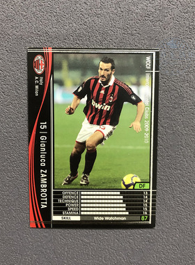215赞布罗塔ac米兰panini帕尼尼2009球星卡2010意甲WCCF官方足球