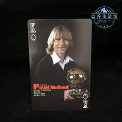 European Football Golden Ball Award Hall of Fame Poker Large Size 2003 Juventus Nedved Czech Republic