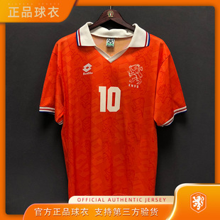 球衣正品1994年世界杯荷兰国家经典迷足球队服lotto乐途博格坎普