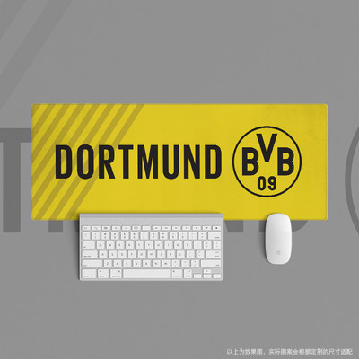 鼠标垫超大办公键盘垫桌足球迷用品学生德甲bvb多特蒙德dortmund