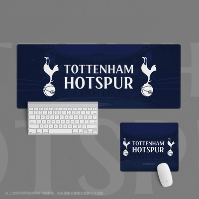 15鼠标垫超大办公键盘书桌足球迷学生队徽热刺Tottenham Hotspur