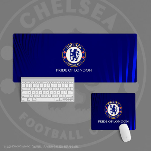 02鼠标垫超大办公键盘桌足球迷用品英超cfc切尔西pride of london