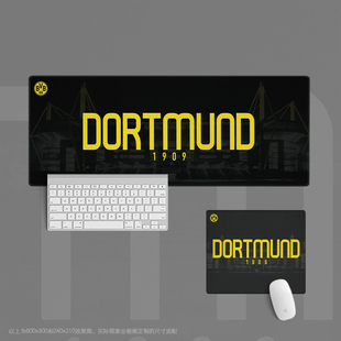 11鼠标垫超大办公键盘书桌足球迷学生用品多特蒙德威斯特法伦球场