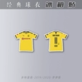 [130] [Borussia Dortmund 19/20 Reus] [Single/Double-sided]