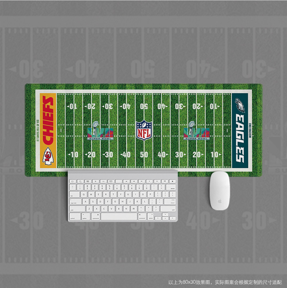 37-2023超级碗鼠标垫超大办公键盘学生办公球场NFL橄榄球酋长老鹰