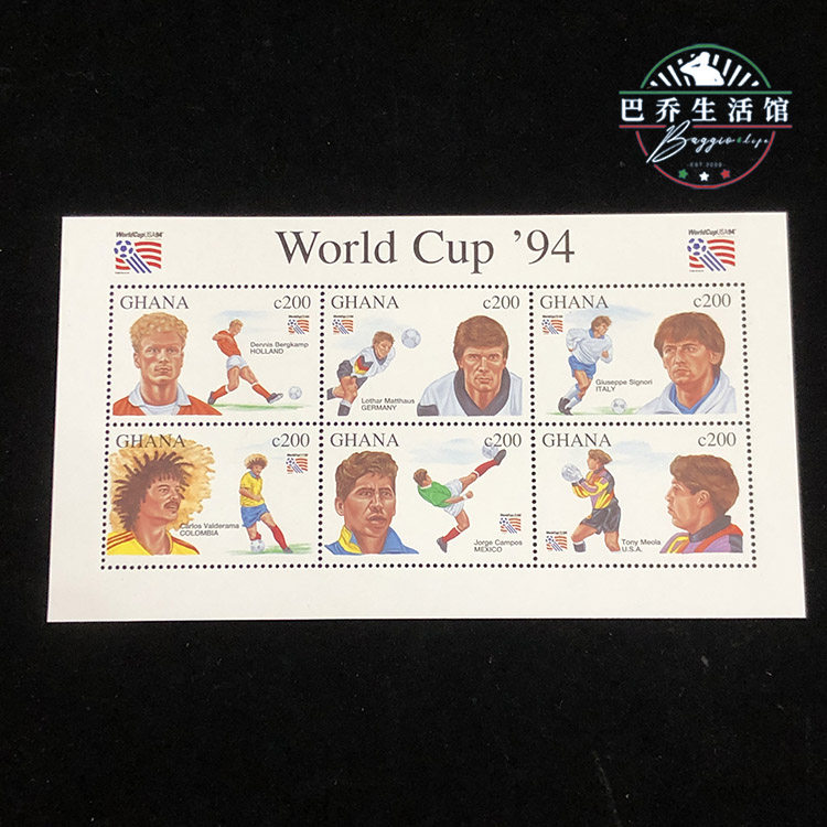 加纳 1994美国世界杯 足球邮票纪念品 意大利 西格诺里 荷兰 德国