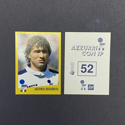 贝纳里沃 1994意大利国家队贴纸梅林球星卡世界杯1998足球迷#52