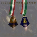 2024 Serie A Champions Inter Milan