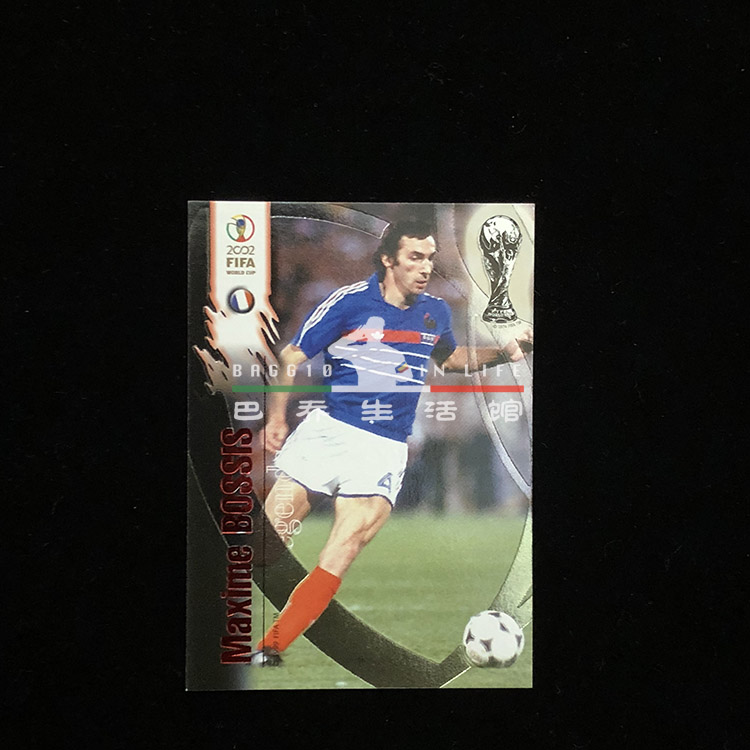 帕尼尼PANINI球星卡 2002世界杯四国版 意大利日本法国韩国 81
