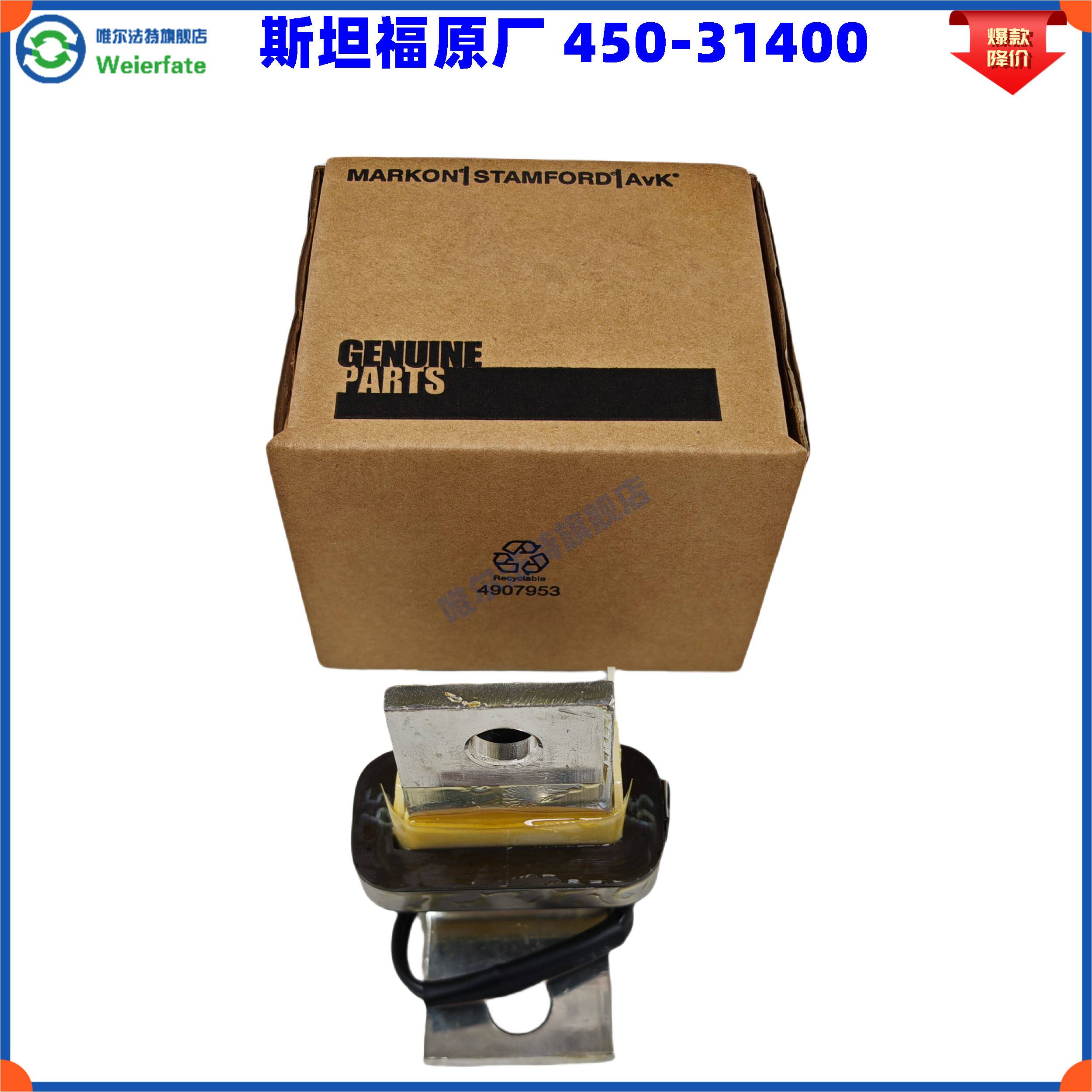Variant 5857051644929