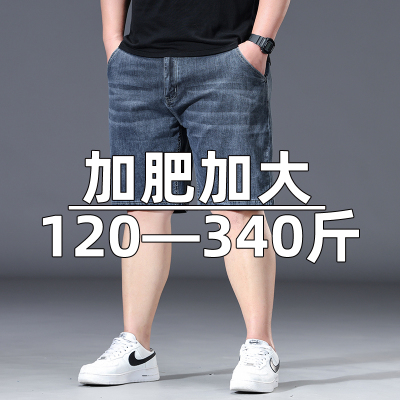 加肥加大，牛仔短裤，胖哥钻心