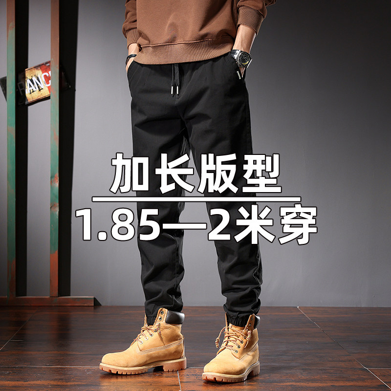 高个子工装裤男大码加长宽松束脚休闲裤哈伦裤胖子加肥加大男裤潮,男装,休闲裤,淘宝优惠券,粉丝福利购,淘宝优惠卷