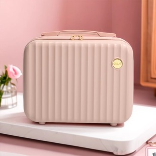 帝柏化妆箱行李箱14寸手提包小箱子女迷你便携2025新款 礼盒收纳箱