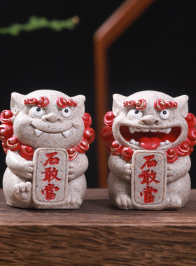 中式欢喜石敢当可爱石狮子一对树脂工艺品闽南特色桌面家居小