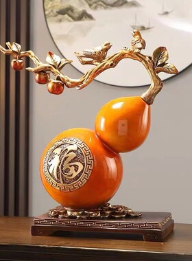 新中式葫芦摆件福字客厅玄关酒柜办公室家居装饰品乔迁新居礼物
