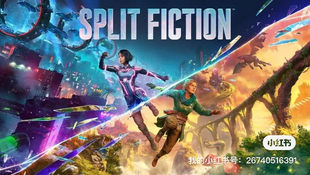 双影奇境ps5代打白金带通关冷手山芋代打支线任务全解锁无需游戏