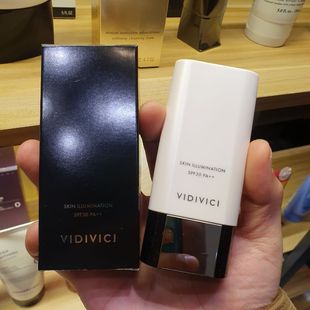 韩国VIDIVICI女神隔离霜打底 水润服帖有光泽VDVC妆前乳40ML