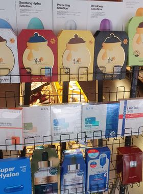 韩国papa recipe春雨黄黑绿色蜂蜜敏感肌面膜贴紫色红参美白孕妇