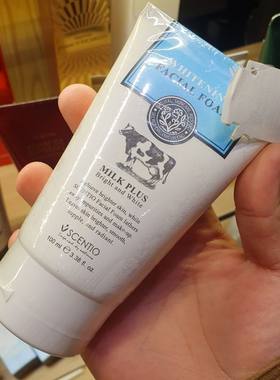泰国beautybuffetQ10牛奶洗面奶洁面乳BB家氨基酸100ML