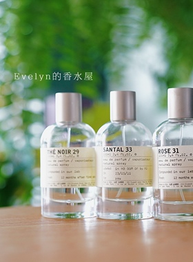 现货Le Labo红茶29檀香33玫瑰31香水实验室10ml