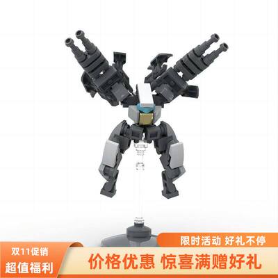 灰色外骨骼机器人兼容积木颗粒