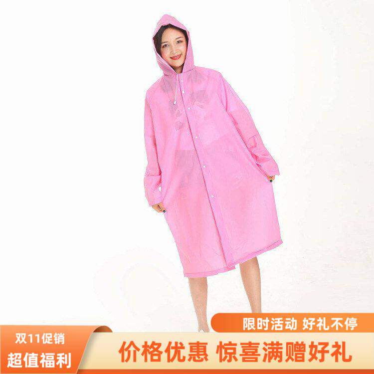加厚雨披女长款登山logo男旅游一次性户外非雨衣nEva徒步成人