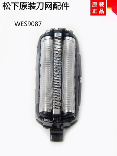 Panasonic Electric Shaverword WES9087N ES-RT17 ES-SL10 ESL4 ES-ASL10