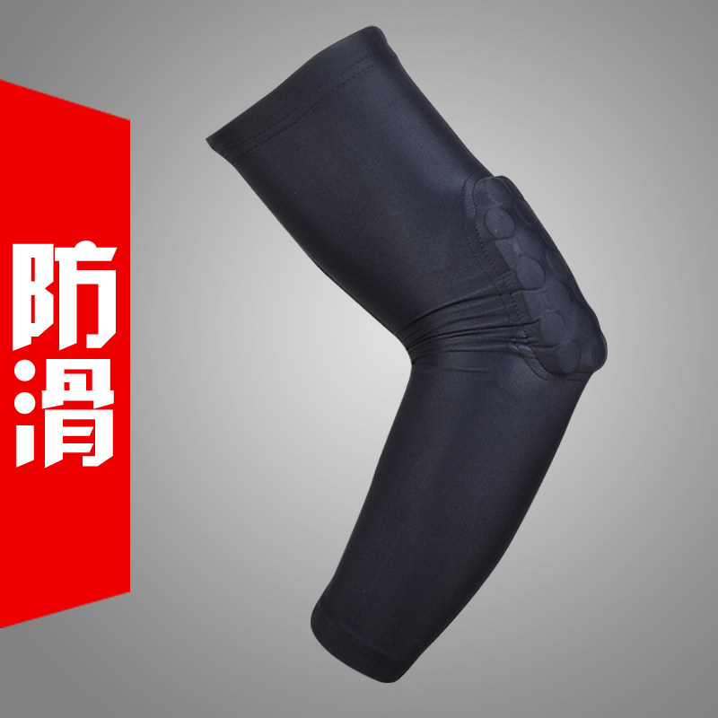 Protection sport - Ref 584692 Image 1