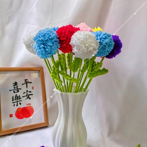 情人节毕业教师节成品手工编织毛线球乒乓菊康乃馨仿真花生日礼物