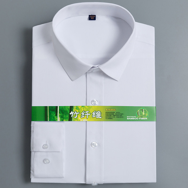 无口袋男士光滑免烫微弹力舒适透气竹纤维商务休闲修身长袖衬衫白