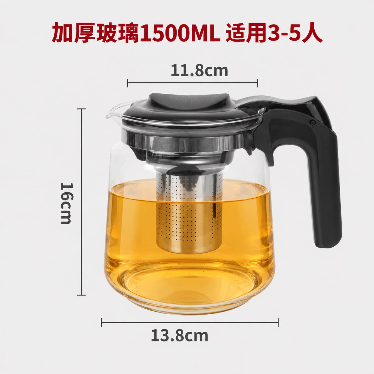 适用志康佳吧机保温壶养生壶
