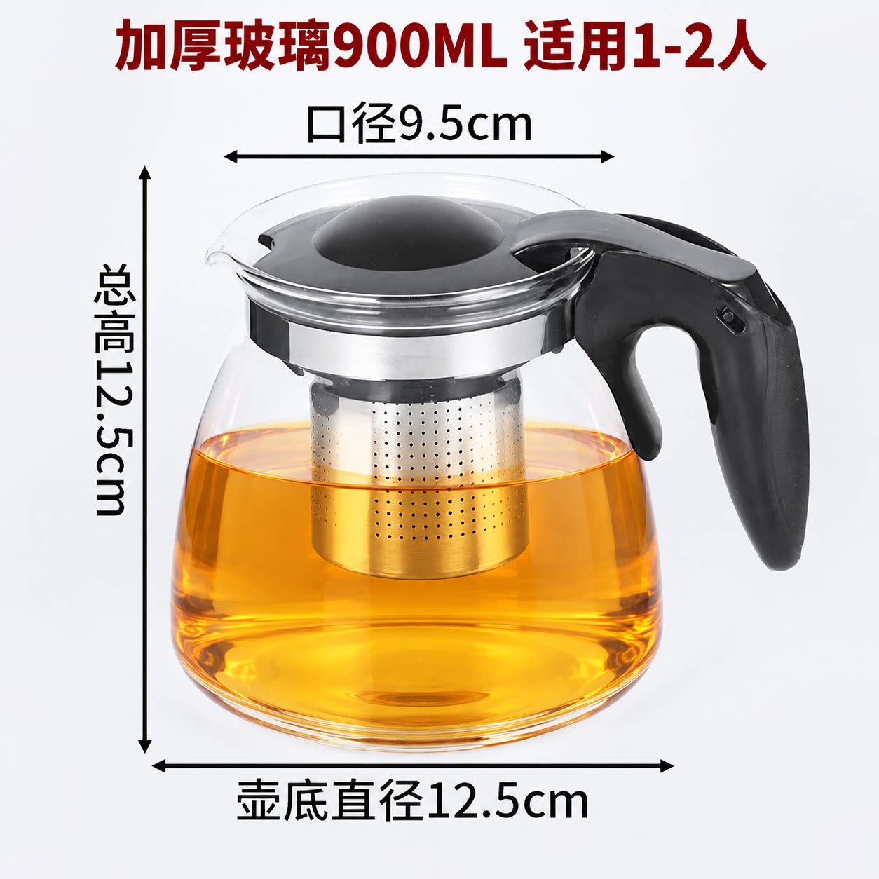 适用骆驼茶吧机保温壶养生壶