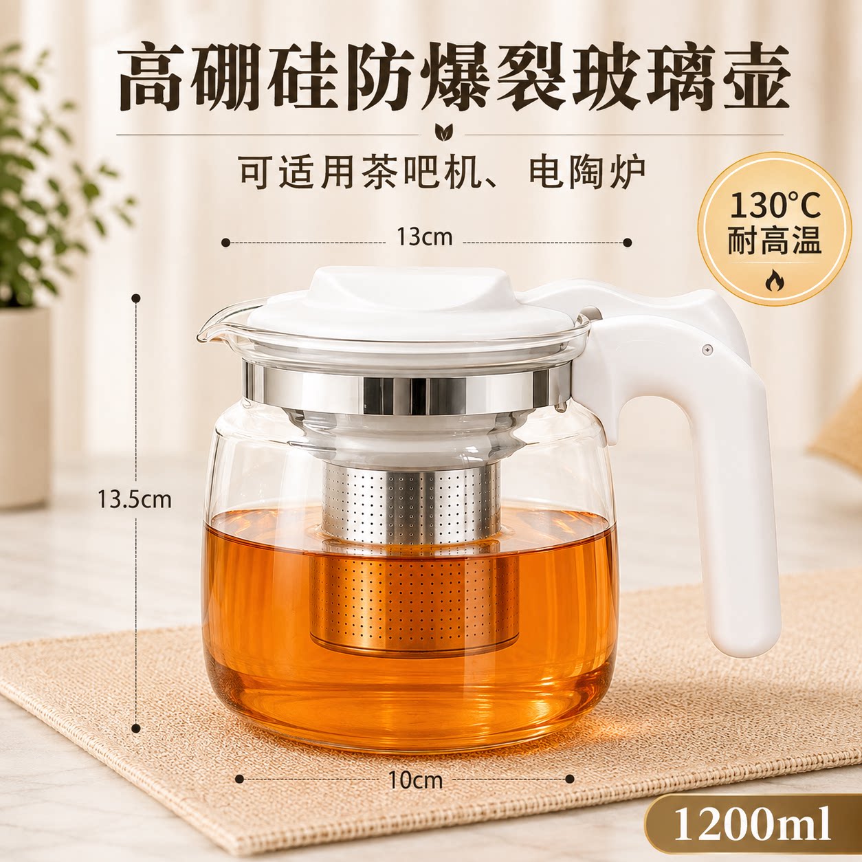 适配澳柯玛茶吧饮水机配件通用保温玻璃烧水恒温茶壶304食品级