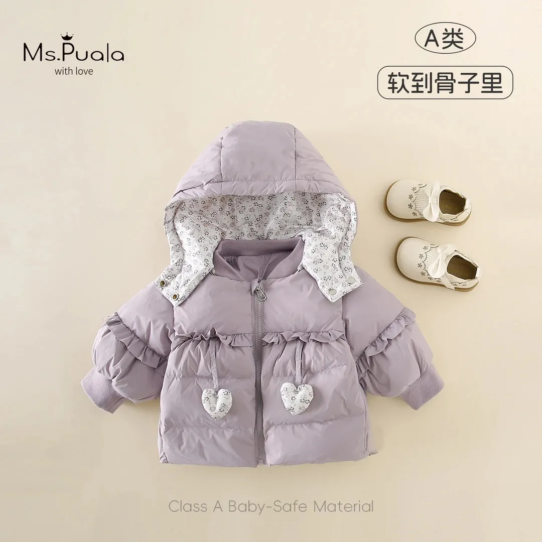 秋冬新款花满盈新国标婴幼儿A类潮90白鸭绒安心绒连帽外套羽绒服