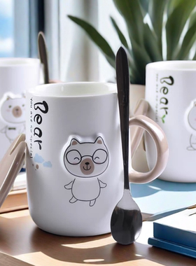 陶瓷喝水杯可爱杯子学生马克杯咖啡杯个性带勺带把白色水杯大容量